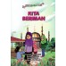 SIRI AMALAN BAIK : KITA BERIMAN